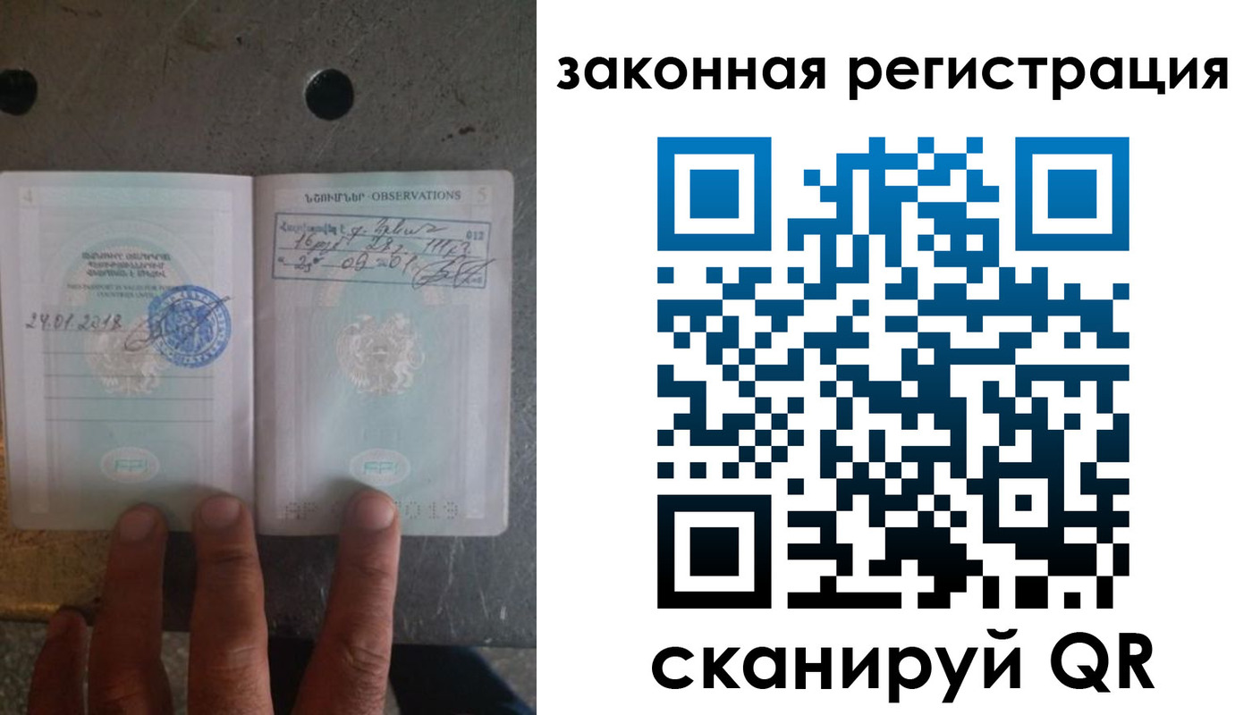 форма 3 в Братске